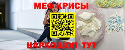 бутират Бугуруслан
