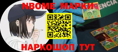 кокаин VHQ Будённовск