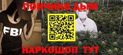 мескалин Заводоуковск