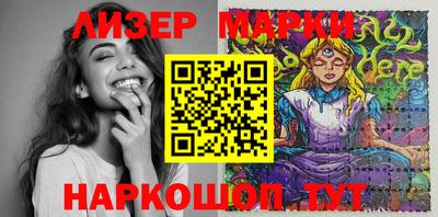 кокаин VHQ Будённовск