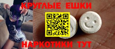 бутират Бугуруслан