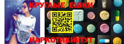 кокаин VHQ Будённовск