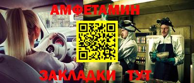 кокаин VHQ Будённовск