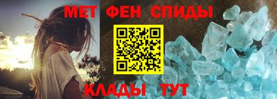 кокаин VHQ Будённовск