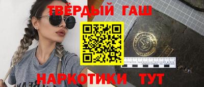 кокаин VHQ Будённовск